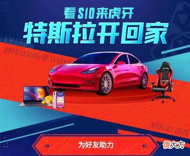 【游戏世界】比赛结束卡萨哭了,左手369却笑了?网友:真的心疼卡萨!