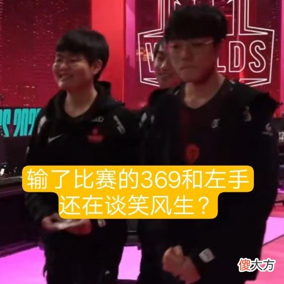 【游戏世界】比赛结束卡萨哭了,左手369却笑了?网友:真的心疼卡萨!