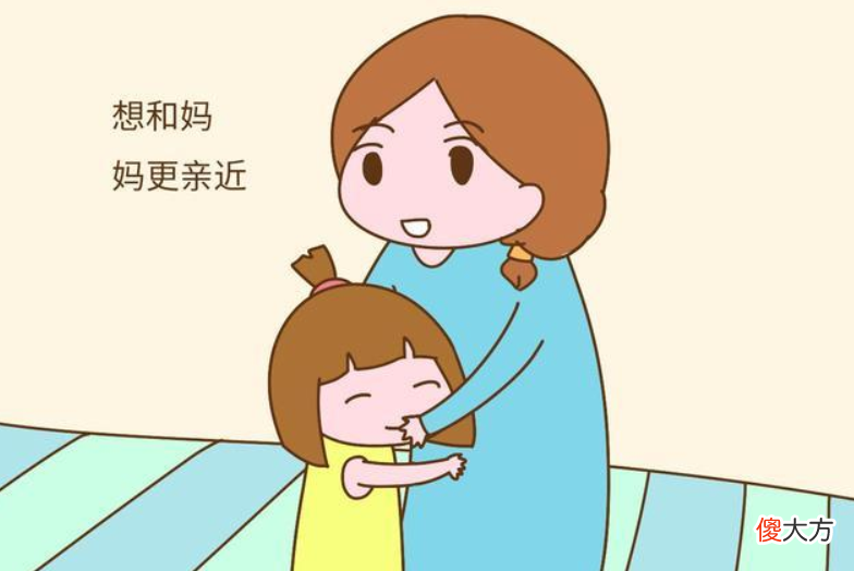 孩子内向、黏人、不自信？想让孩子更自信，试试这3个方法