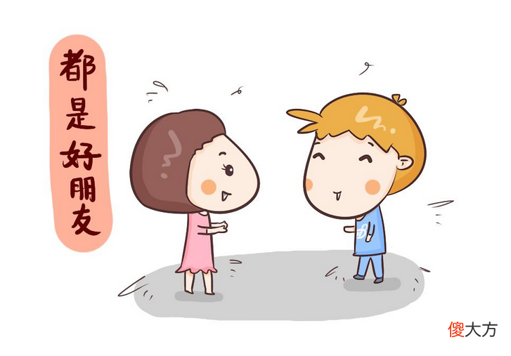 孩子内向、黏人、不自信？想让孩子更自信，试试这3个方法