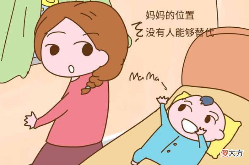 孩子内向、黏人、不自信？想让孩子更自信，试试这3个方法