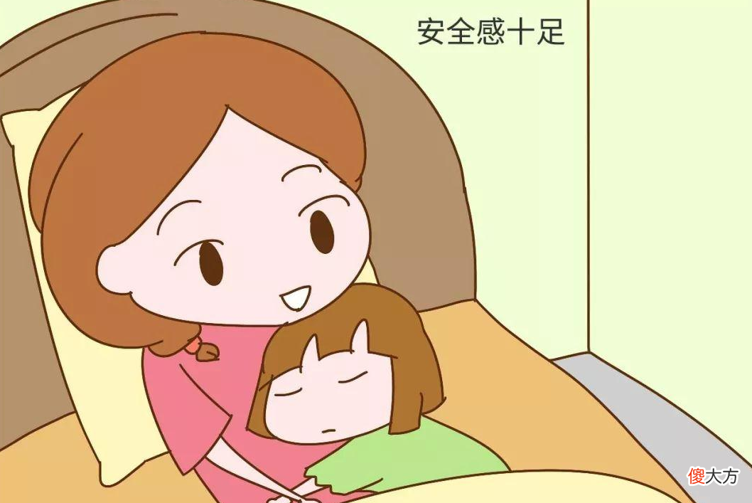 孩子内向、黏人、不自信？想让孩子更自信，试试这3个方法