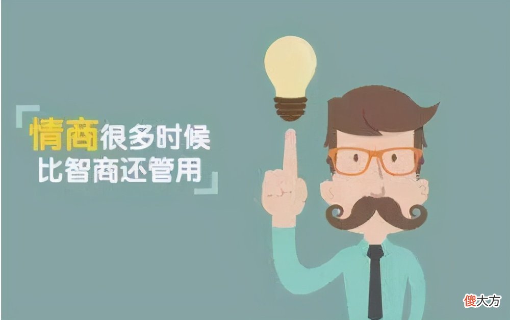 孩子吃饭时如果有这4个表现，暗示情商低，家长要及时纠正
