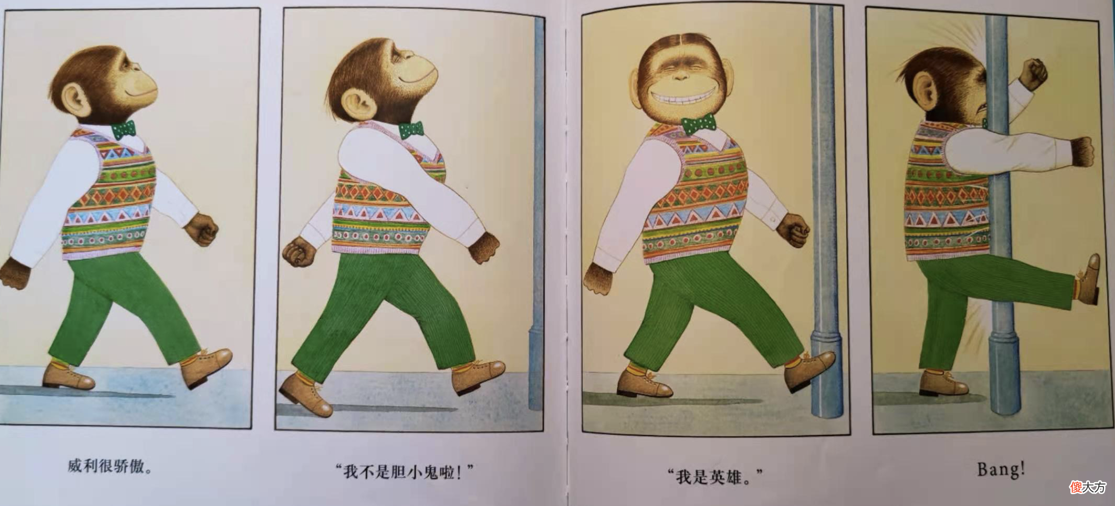 爸爸30秒读完绘本，被女儿嫌弃：你以为让孩子爱上阅读很简单？