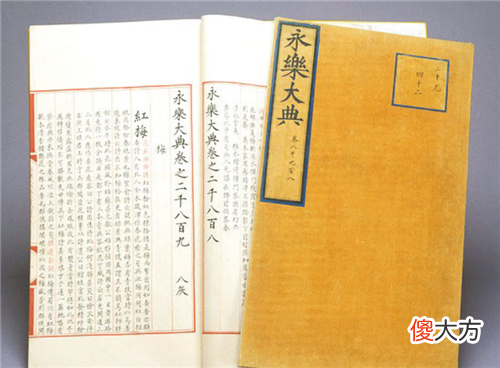 【历史故事】明朝三大才子，一个长舌，一个野人，一个疯癫，都败在情商上
