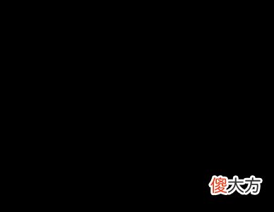八字十神之-正官星