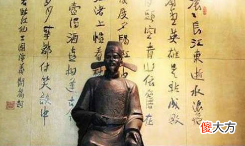 【历史故事】大清最穷状元，殿试时在考卷上留下8字，皇帝看后落泪点他为状元