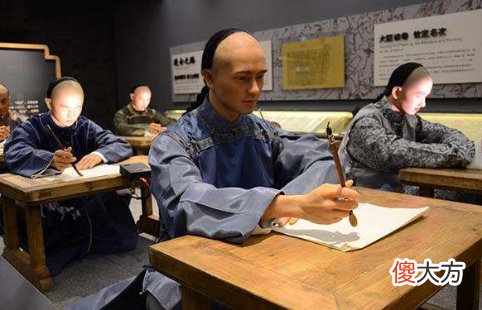 【历史故事】大清最穷状元，殿试时在考卷上留下8字，皇帝看后落泪点他为状元