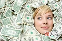 谁的命理最能赚钱
