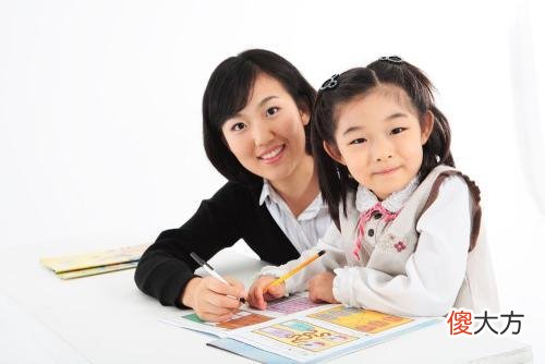 孩子学习没动力怎么办？了解大脑“奖励”机制，让孩子主动学习