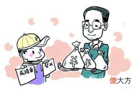 孩子学习没动力怎么办？了解大脑“奖励”机制，让孩子主动学习
