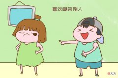大部分家长做反了，要给与力量让孩子的人格成长，这很关键！