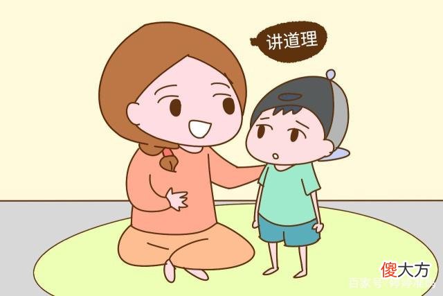 大部分家长做反了，要给与力量让孩子的人格成长，这很关键！