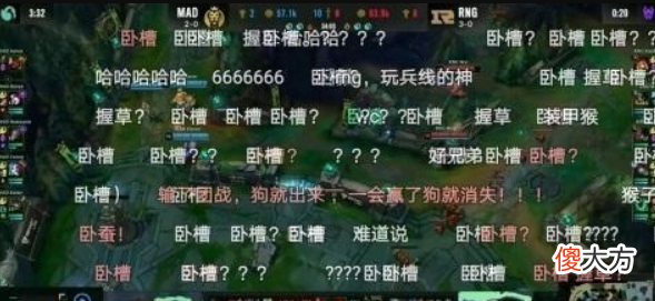 【游戏迷】乐言又要“发工资”了！受邀解说MSI闹笑话，官方解说席上爆粗口！