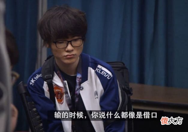 【游戏迷】RNG更改赛程夺冠刺激韩国：将立法保障公平杜绝LCK战队吃亏