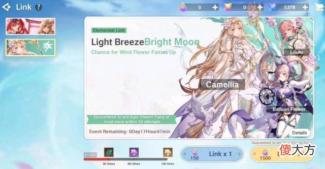 【游戏世界】盗版抄袭《原神》游戏，被玩家狠怼：骗钱都不走心，太烂了