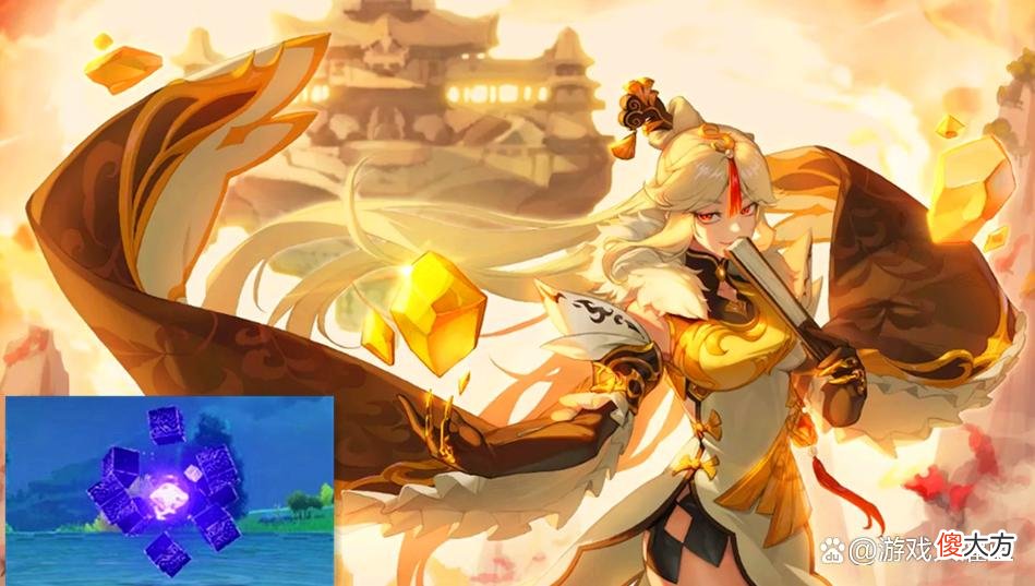 【游戏世界】原神：25级突破任务无相之雷该怎么打？
