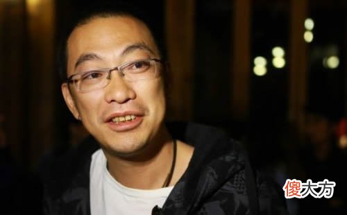 宁财神八字分析吸毒被抓