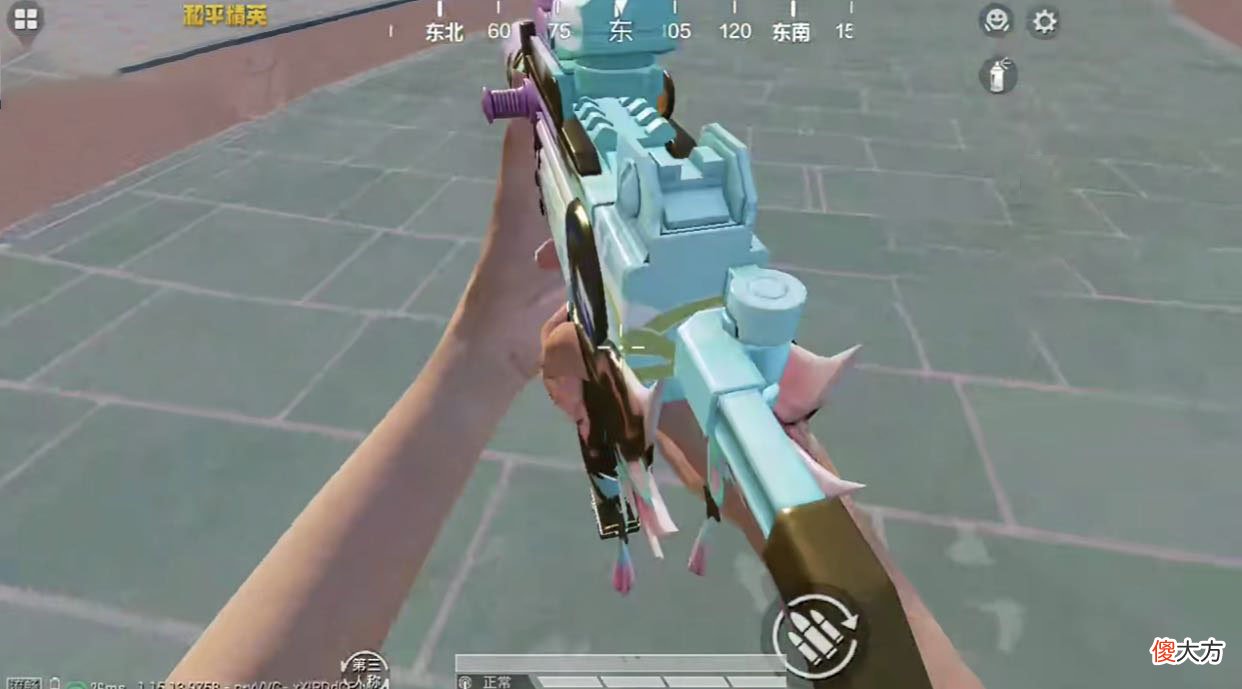 【游戏世界】“吃鸡”月亮飞行器、UZI特效枪实战效果!各有千秋,值得期待!