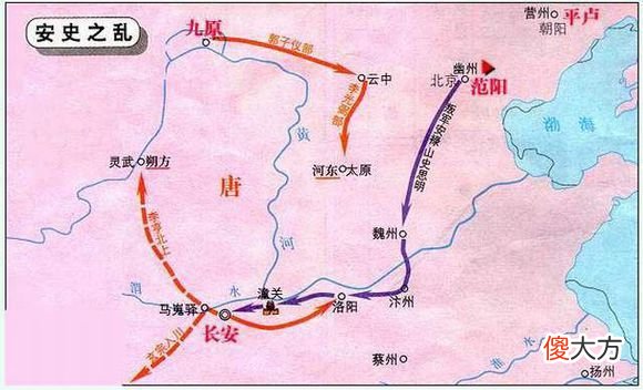 【爱历史】你知道吗？再造大唐、人称功臣模范的郭子仪，年近花甲才崭露头角
