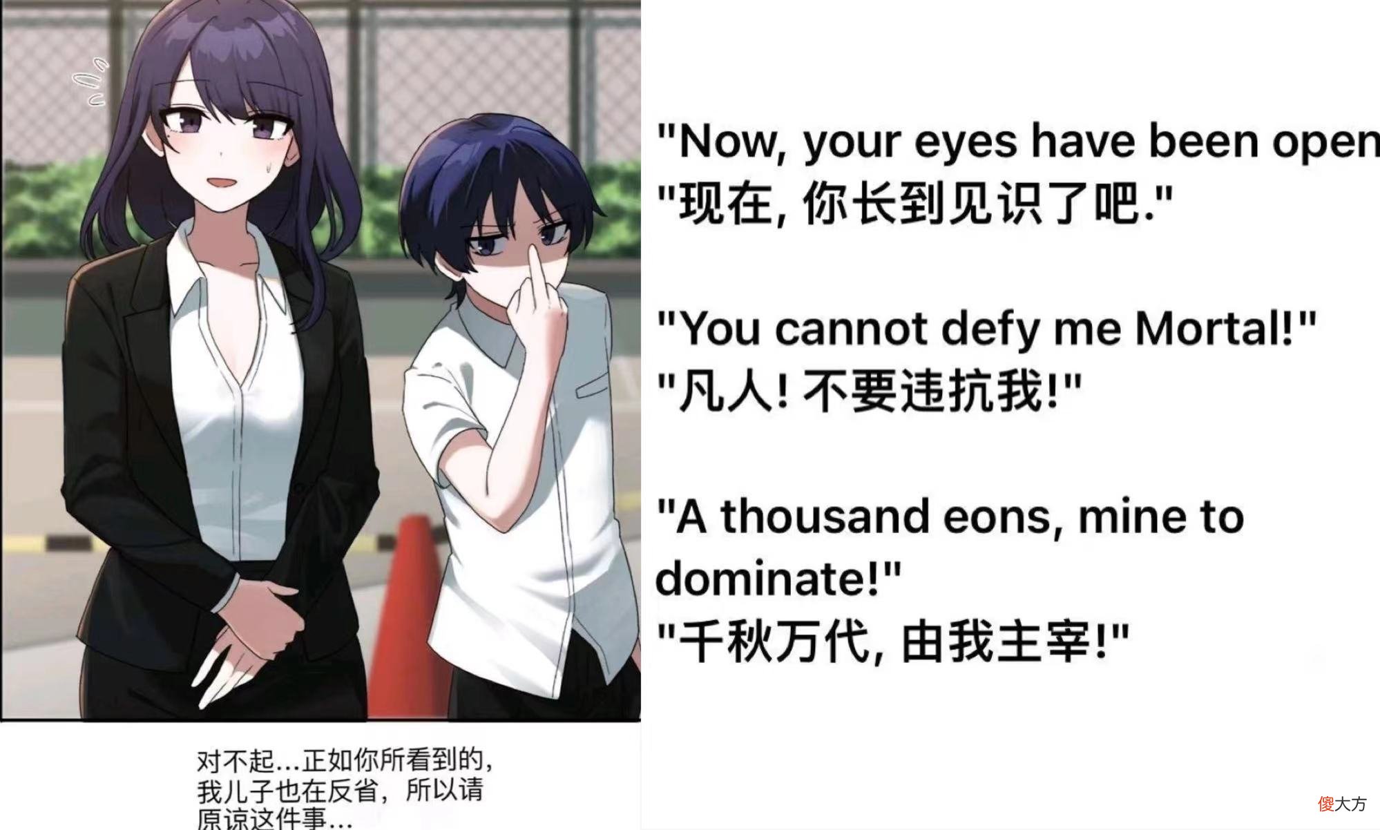 【游戏世界】原神：散兵中二语音曝光，拿到了黑化小学生剧本，反派也那么可爱