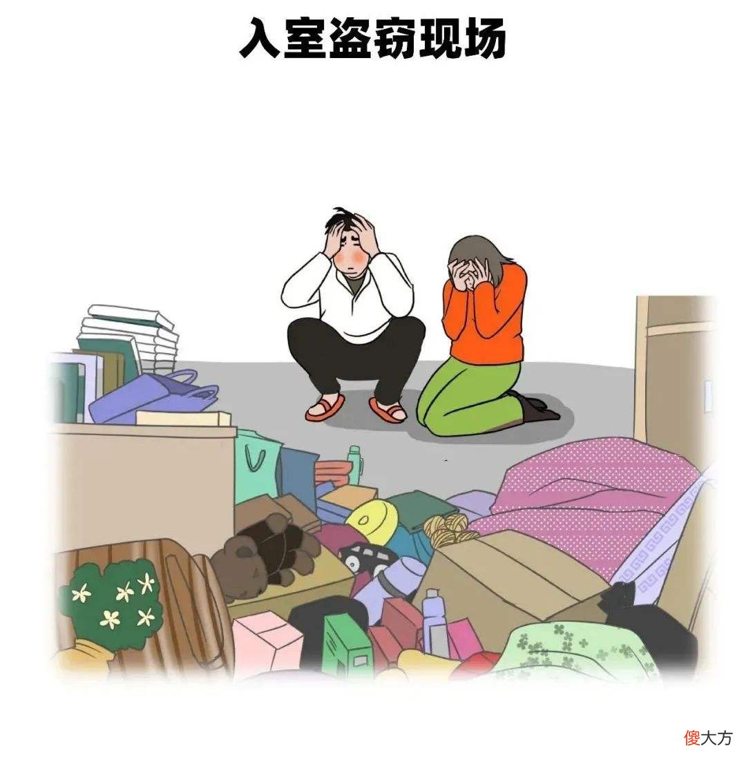 家有“神兽”的朋友们你们还好吗？上半年过得咋样，可算解脱了