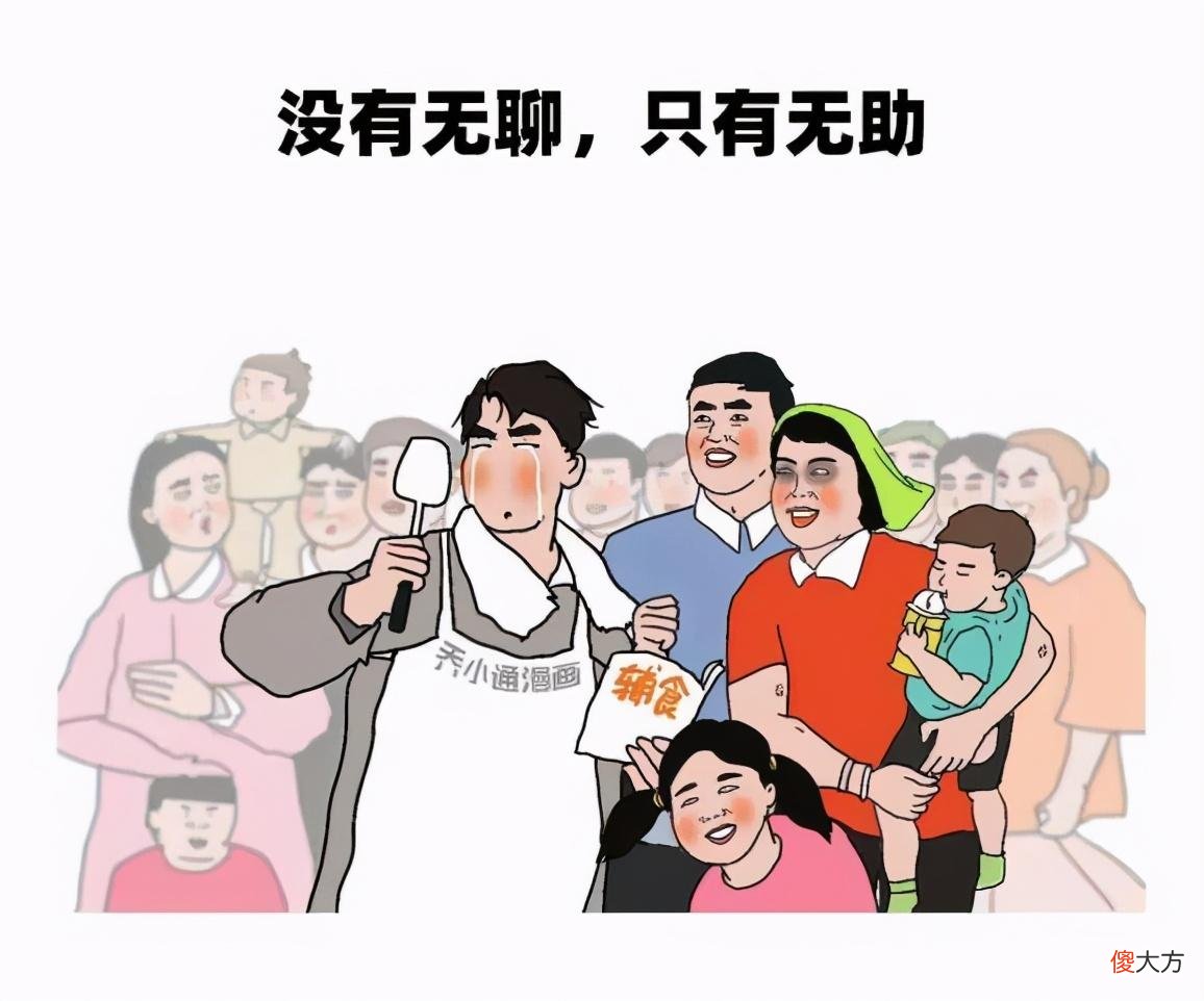 家有“神兽”的朋友们你们还好吗？上半年过得咋样，可算解脱了