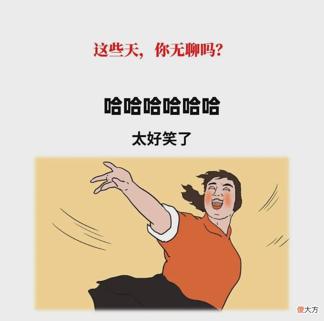 家有“神兽”的朋友们你们还好吗？上半年过得咋样，可算解脱了