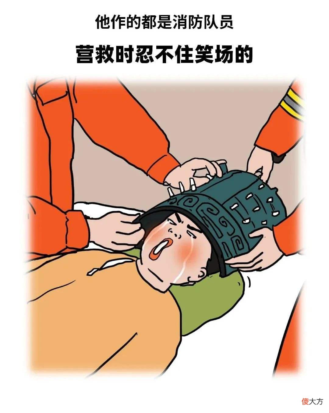 家有“神兽”的朋友们你们还好吗？上半年过得咋样，可算解脱了