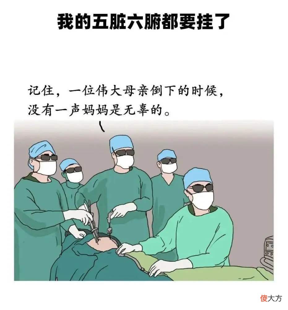 家有“神兽”的朋友们你们还好吗？上半年过得咋样，可算解脱了
