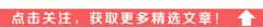 “为什么要读书？”，奥巴马的回答，是我听过最好的答案！