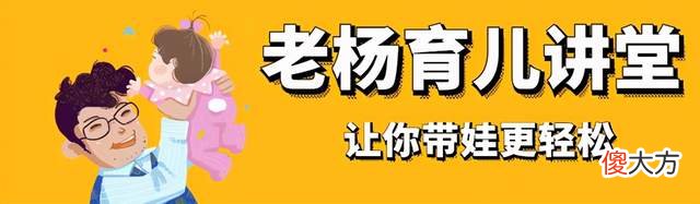 “为什么要读书？”，奥巴马的回答，是我听过最好的答案！