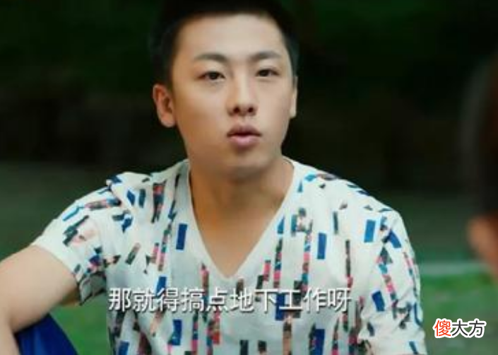 孩子到了青春期，一提起学习两个字就“翻脸”，问题出在哪里？