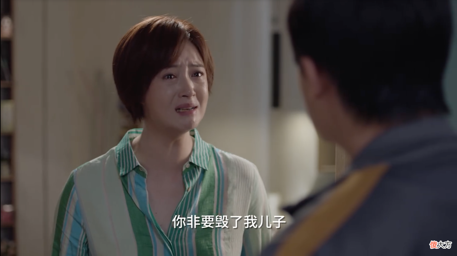 《小舍得》:以爱之名,终成被爱之人的枷锁,是无私还是自私?