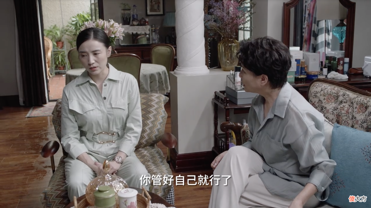 《小舍得》：以爱之名，终成被爱之人的枷锁，是无私还是自私？