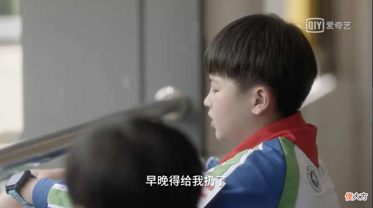 《小舍得》：以爱之名，终成被爱之人的枷锁，是无私还是自私？