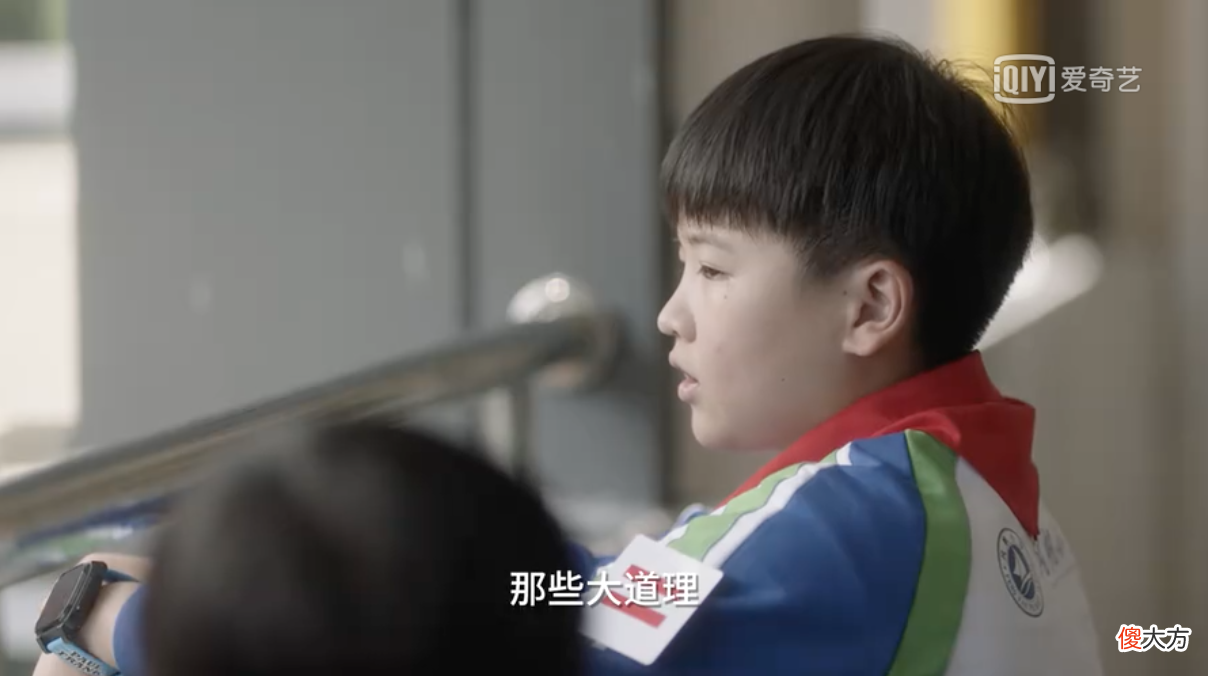 《小舍得》：以爱之名，终成被爱之人的枷锁，是无私还是自私？