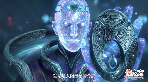 【游戏迷】吞噬星空：罗峰走出“9号遗迹”，4件宝物到手，“行星级”开启