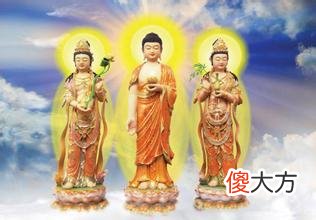 八字相同为什么成就不同
