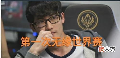 【游戏世界】登上韩服才想起来放假,“卡萨和Uzi游戏对话,小狗为老友惋惜”