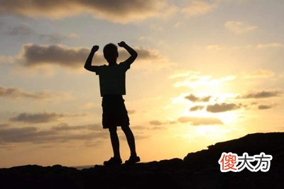 1月30日生日密码-天生的领导人