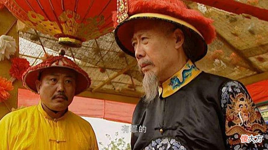 【爱历史】为何皇四子胤禛持有“关防大印”,而皇八子胤祀却没有?