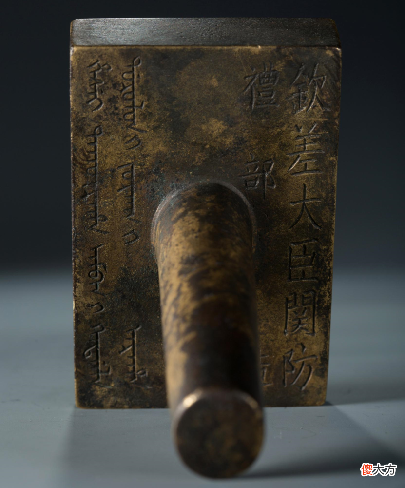 【爱历史】为何皇四子胤禛持有“关防大印”,而皇八子胤祀却没有?