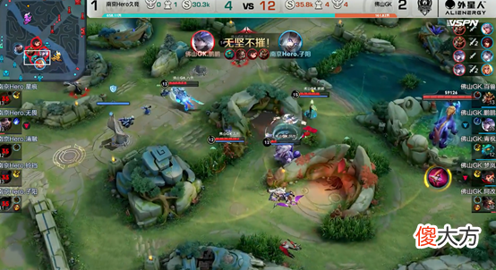 【游戏迷】掉点、冲动、猝死，佛山GK无缘顶尖的天堑！