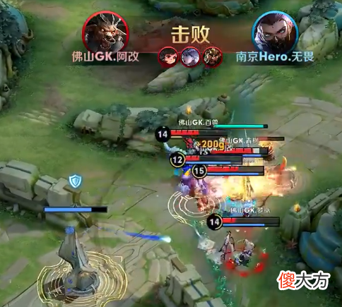 【游戏迷】掉点、冲动、猝死，佛山GK无缘顶尖的天堑！