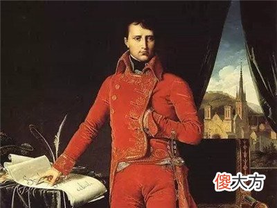 拿破仑死因成谜，12条裤子破历史真相