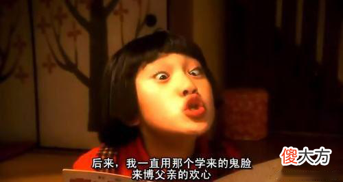 上幼儿园不合群，爱讨好别人：父母如何避免孩子成为讨好型人格