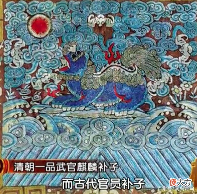 古墓出土一具完整清代女尸，香气扑鼻被称“香妃”，她究竟是谁？