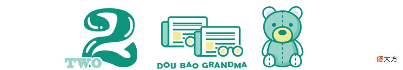 被惯出来夜奶困局如何破解？面对安抚需求，妈妈要懂得合理应对