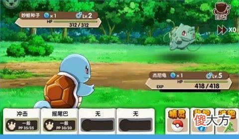 【游戏迷】养肥了再宰？最强法务部最近又出手了，涉案总金额超5个亿！